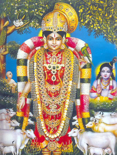 Goddess Sri Goda Devi Astottara Sata Namavali in telugu, 108 Names of Goddess Goda Devi and Devotional Telugu   Astotharas by TeluguOne